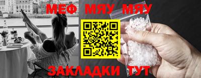Альфа ПВП Пыть-Ях