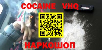 Альфа ПВП Пыть-Ях