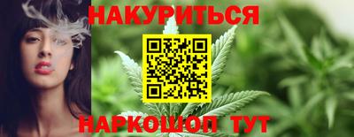первитин Пушкино
