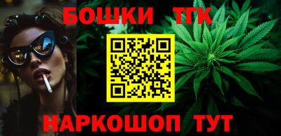 первитин Пушкино
