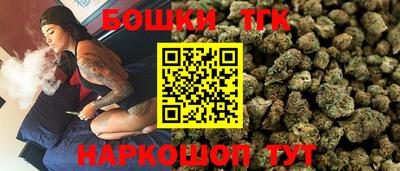 Альфа ПВП Пыть-Ях