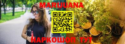 Альфа ПВП Пыть-Ях