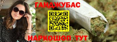трава Пугачёв