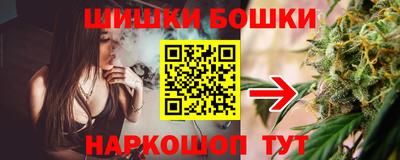 первитин Пушкино