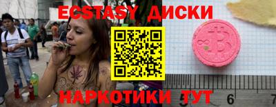 Альфа ПВП Пыть-Ях