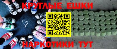 Альфа ПВП Пыть-Ях
