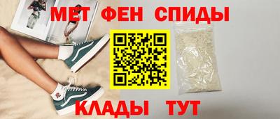 трава Пугачёв
