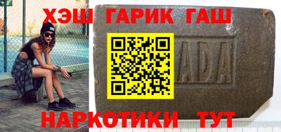 Альфа ПВП Пыть-Ях